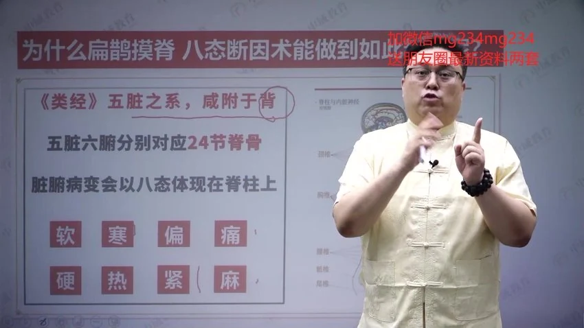 资源截图