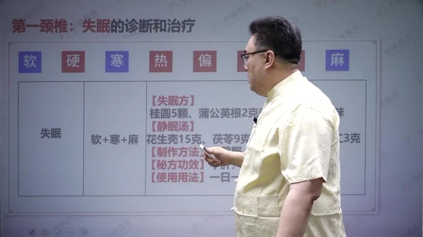 资源截图