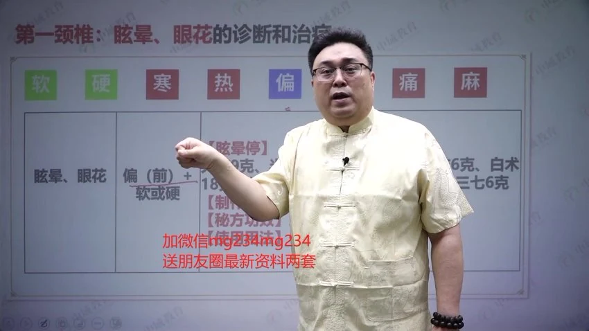 资源截图
