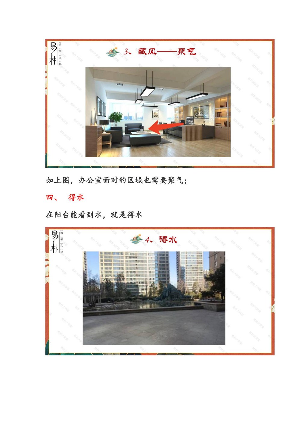 资源截图