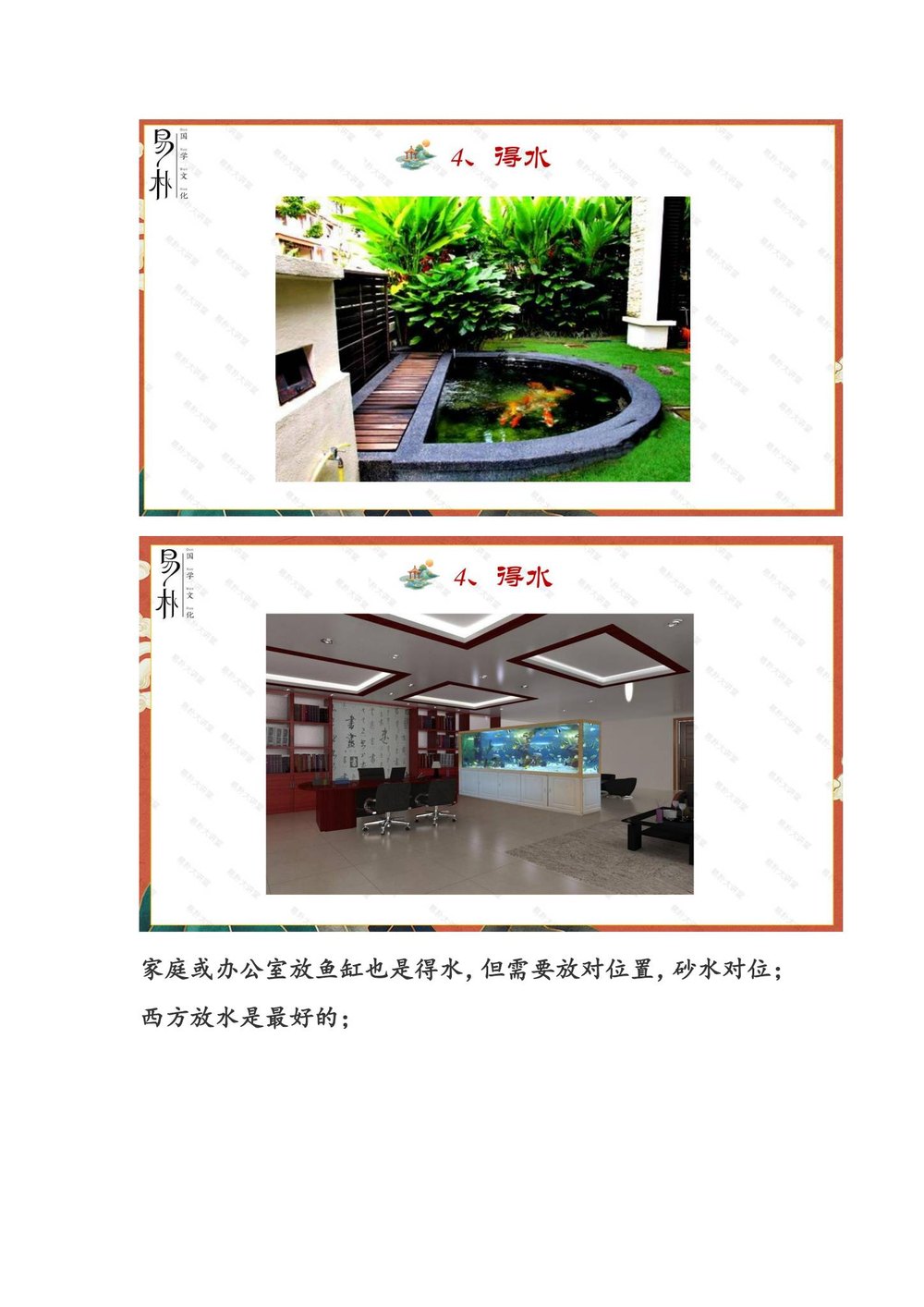 资源截图