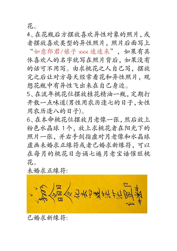 资源截图