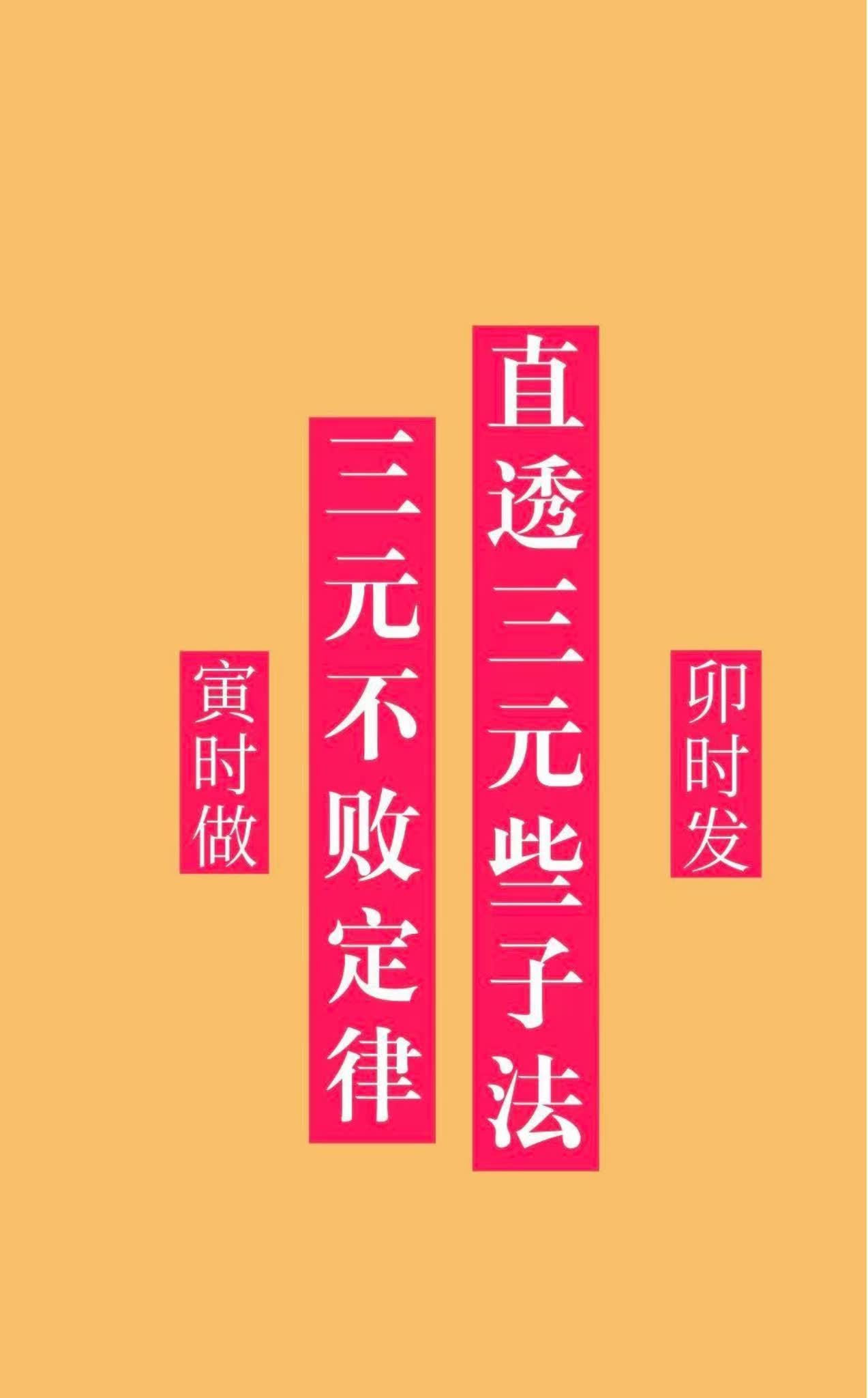 资源截图
