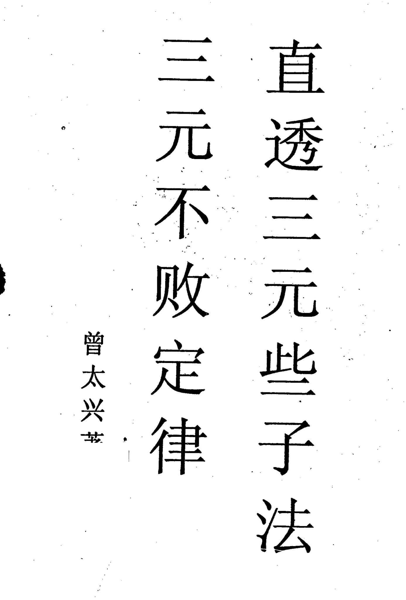资源截图