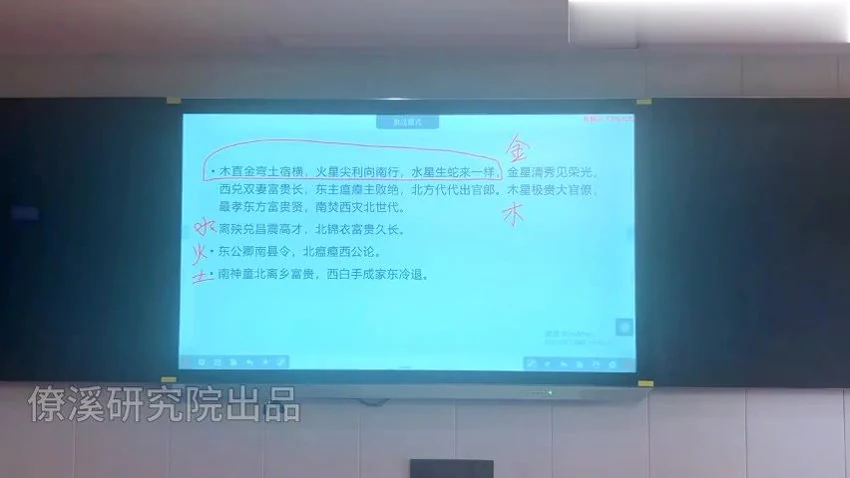资源截图