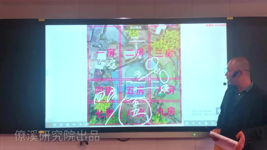 资源截图