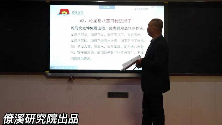资源截图