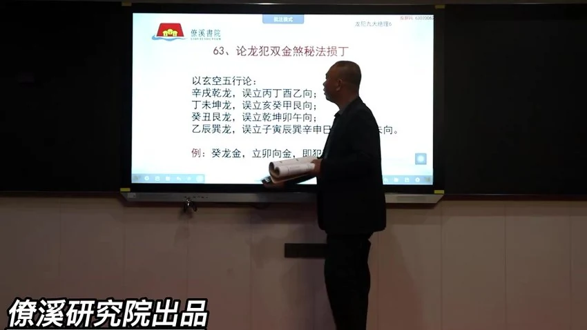 资源截图
