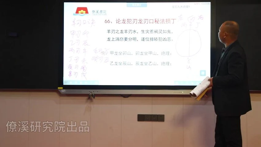 资源截图