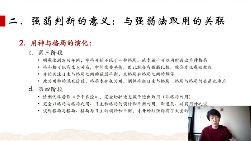 资源截图