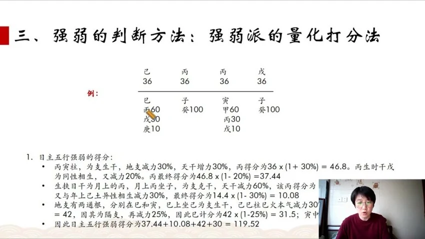 资源截图