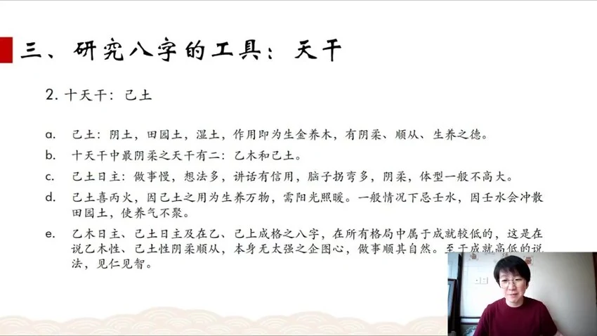资源截图