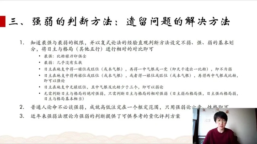 资源截图
