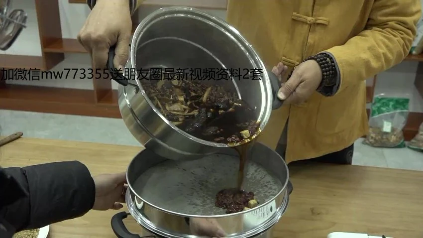 资源截图