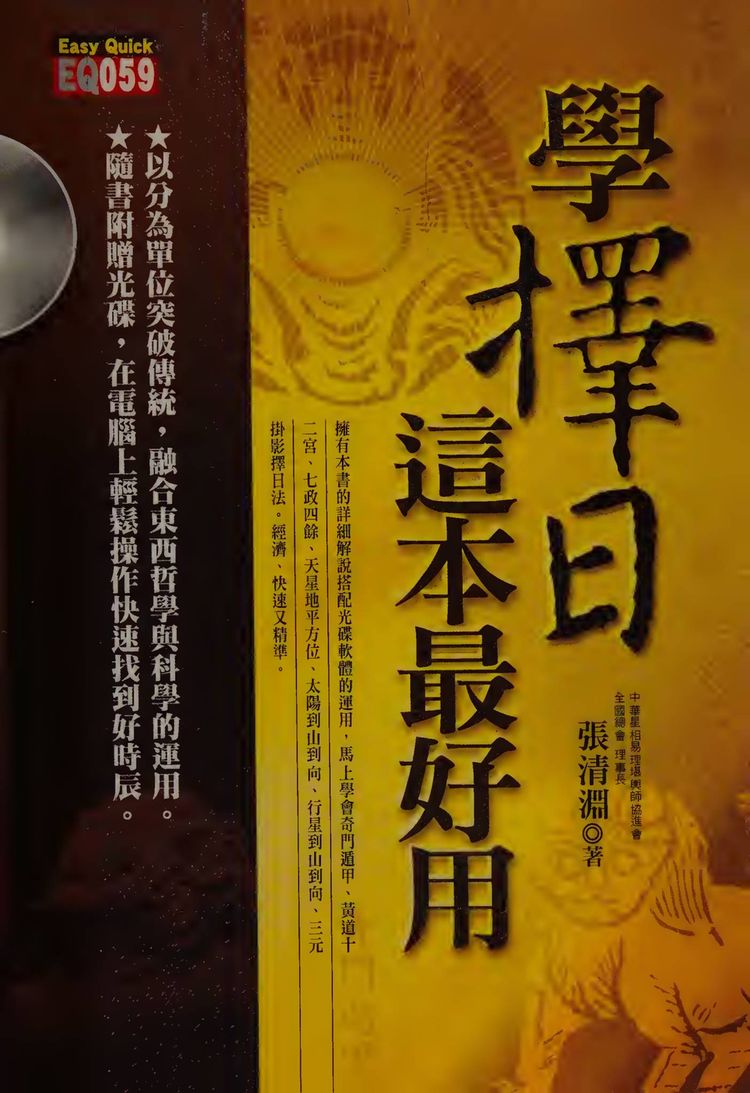 资源截图