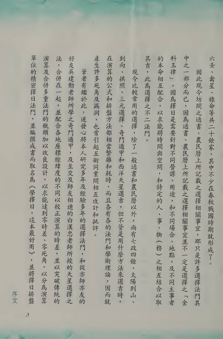 资源截图