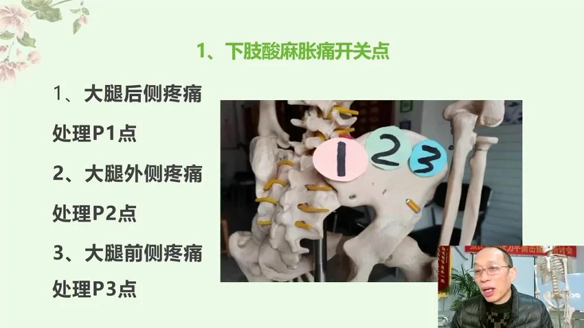 资源截图