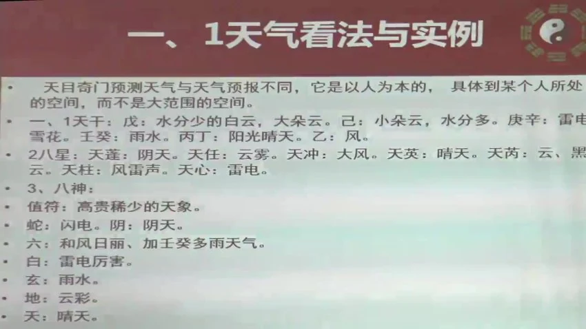 资源截图