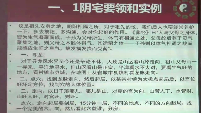 资源截图