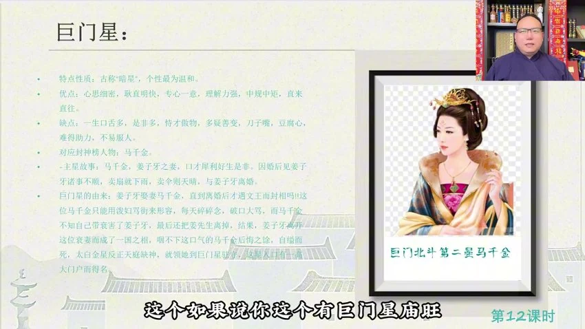 资源截图