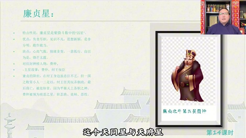 资源截图