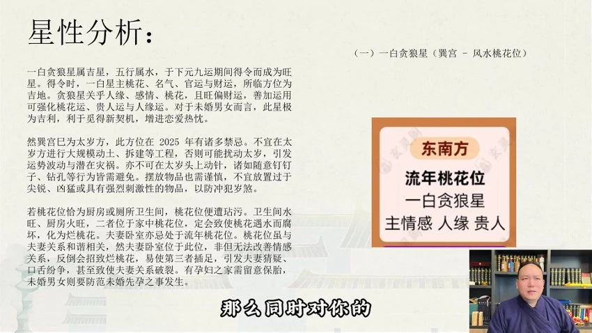 资源截图