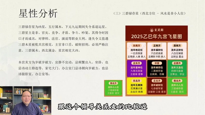 资源截图