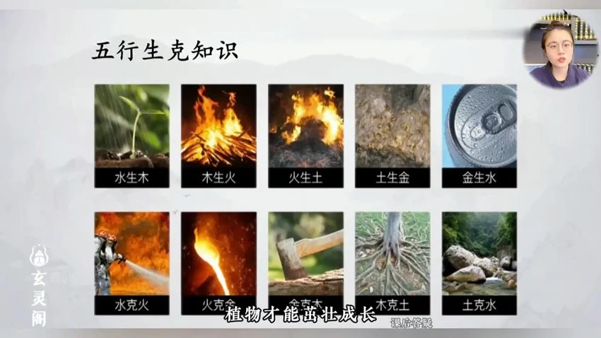 资源截图