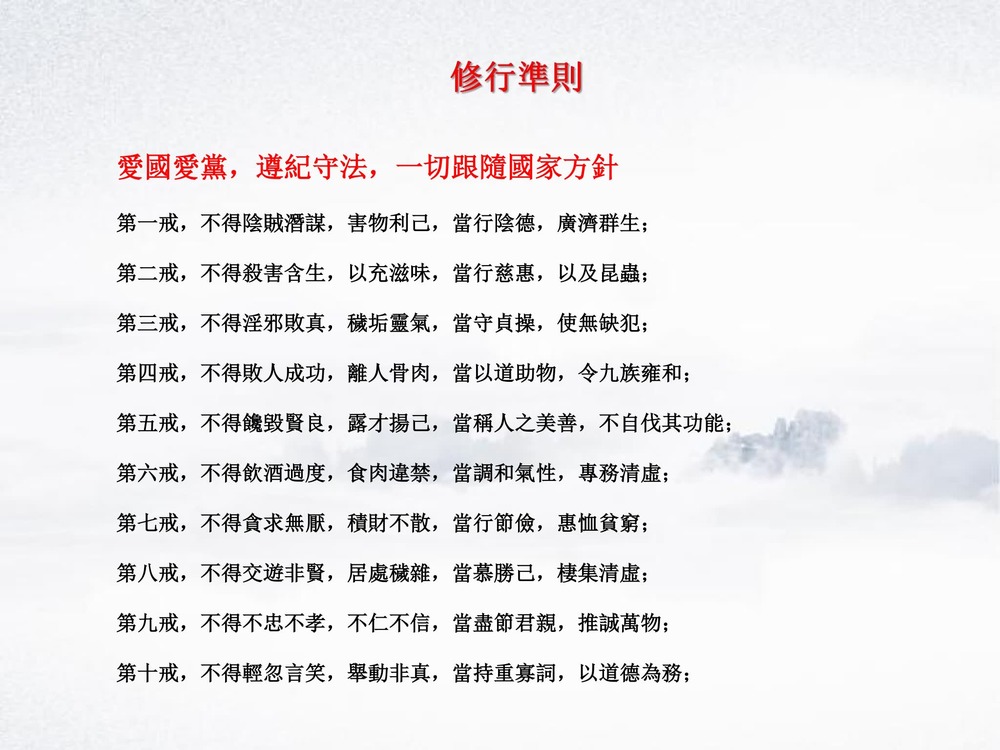 资源截图