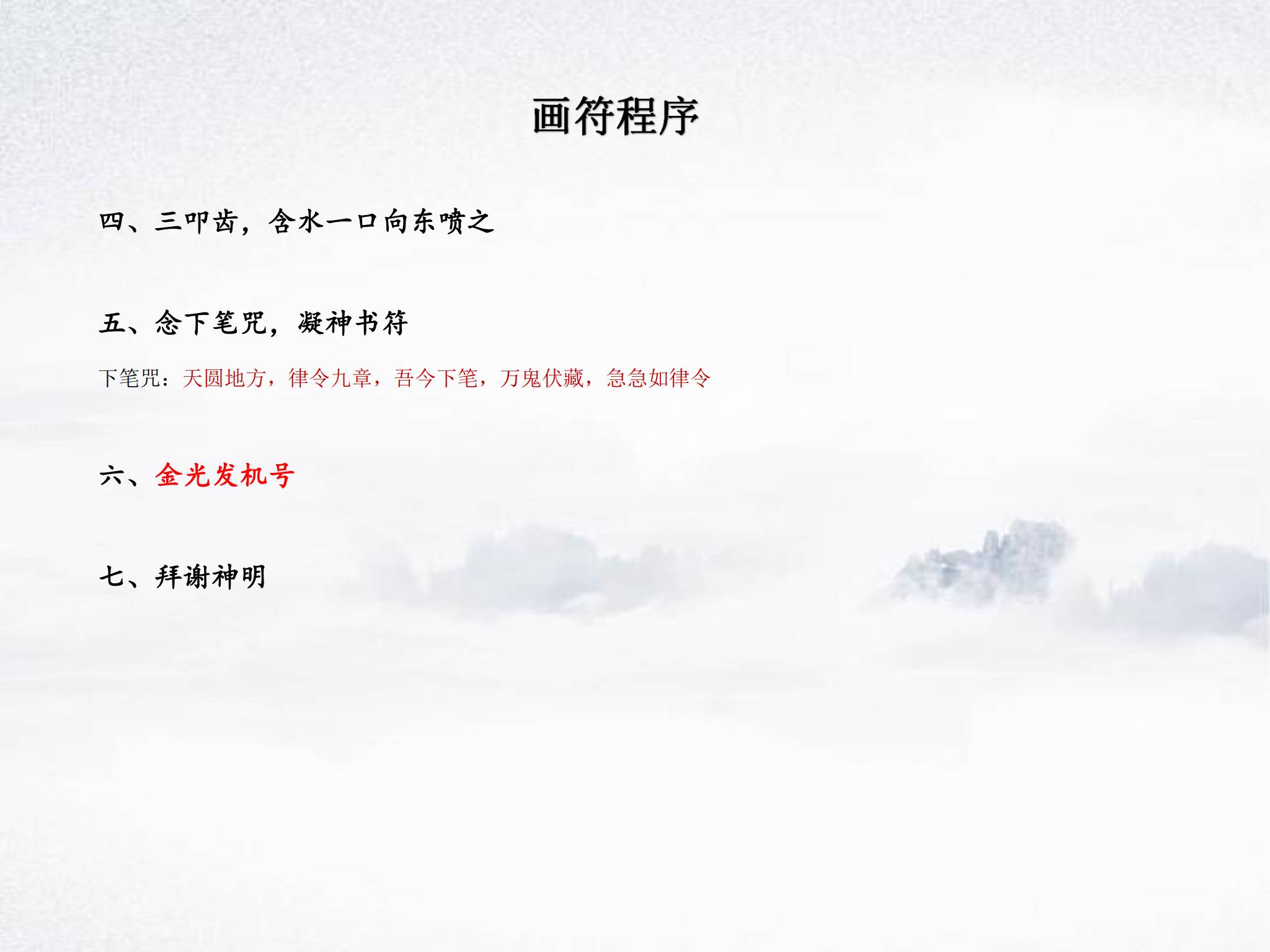 资源截图