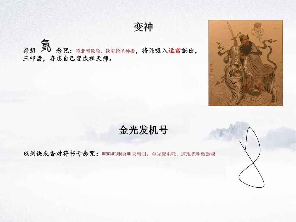 资源截图