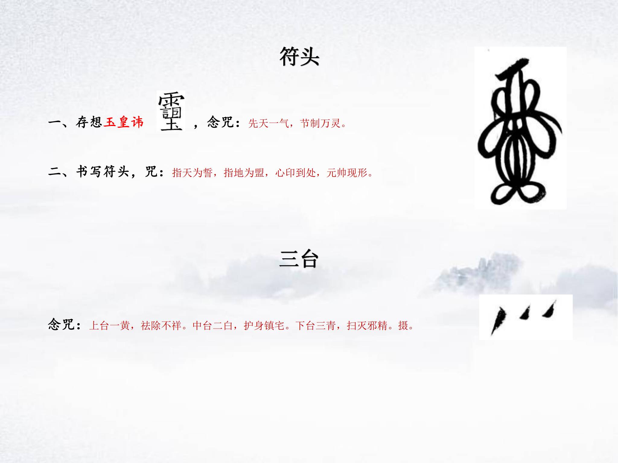 资源截图