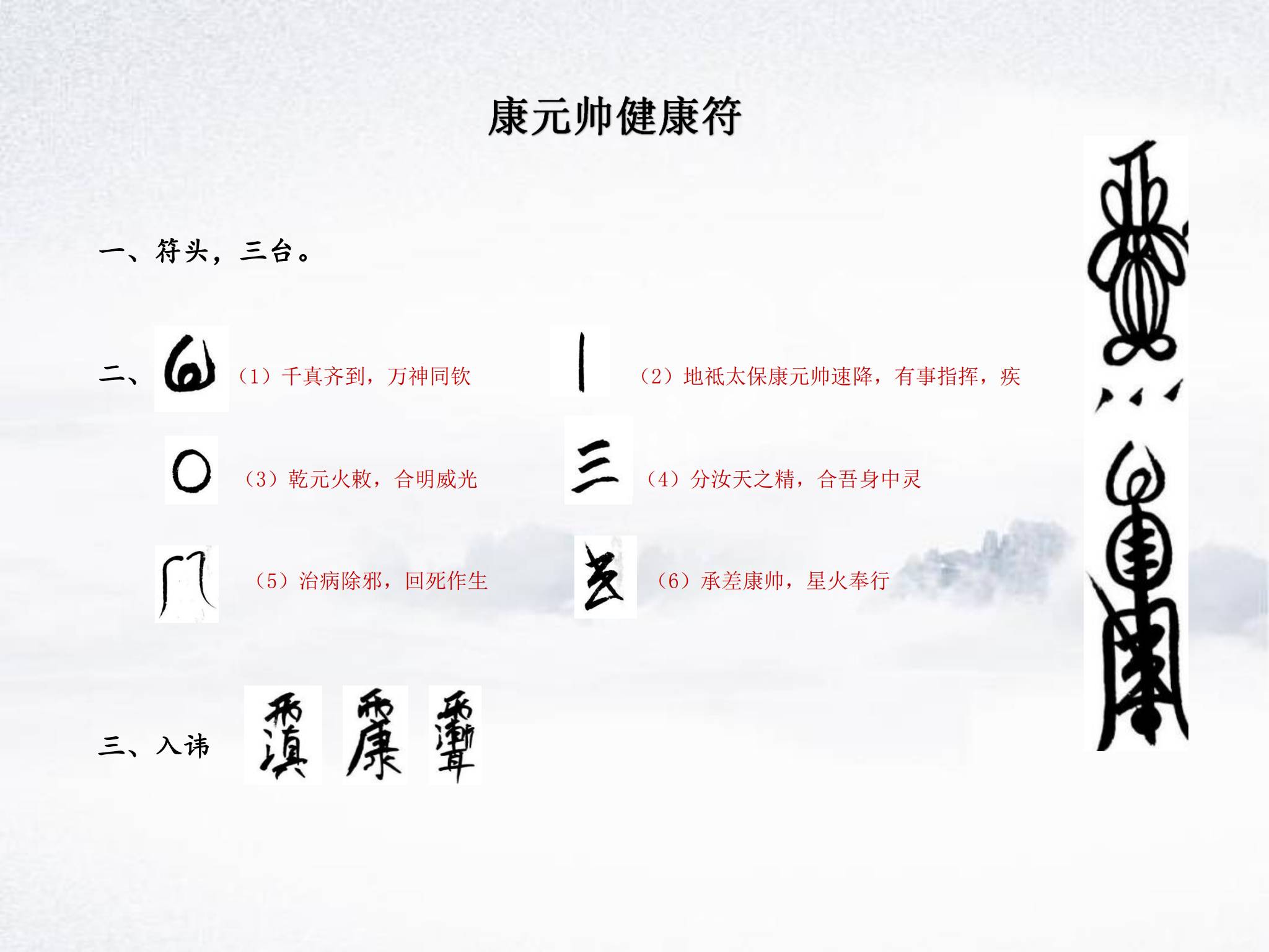 资源截图