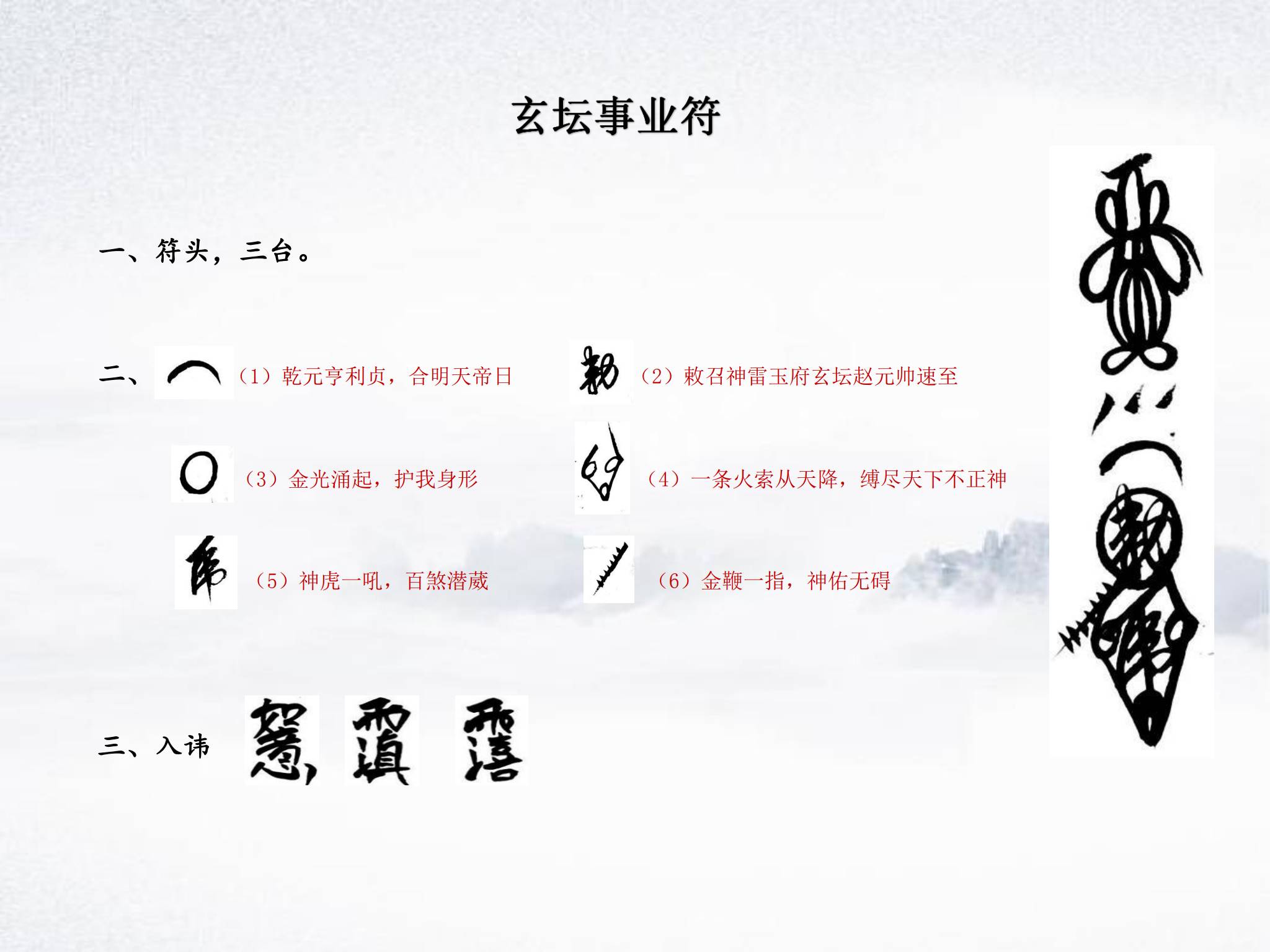 资源截图