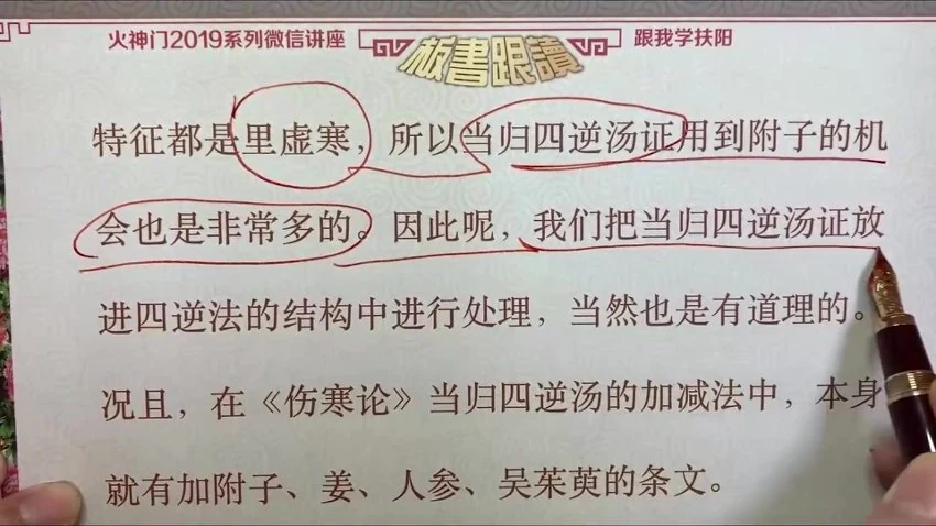 资源截图