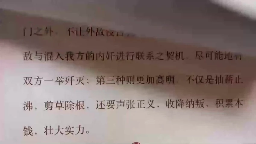 资源截图