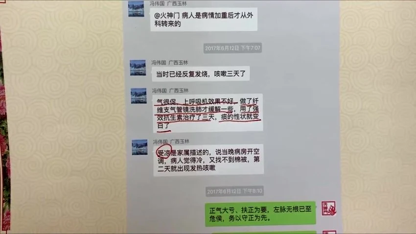 资源截图