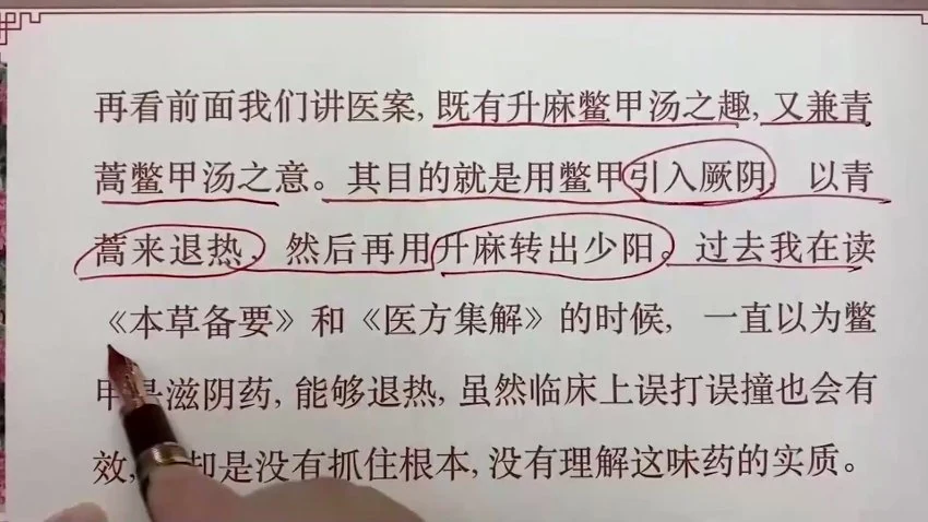 资源截图