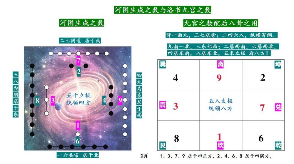 资源截图