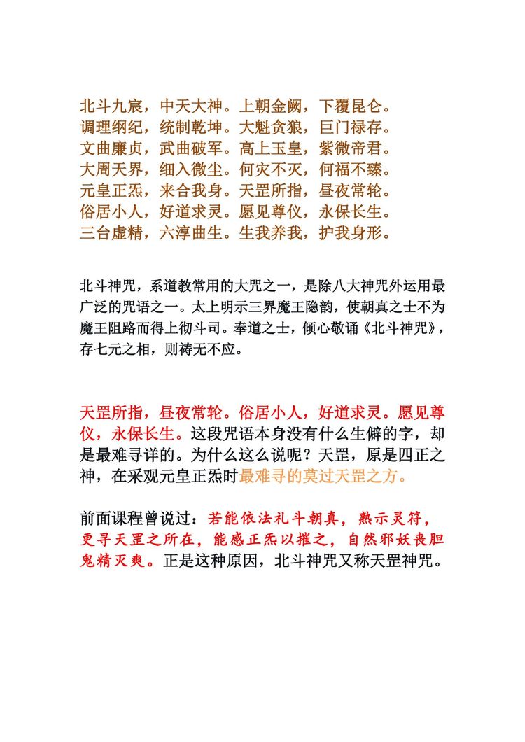 资源截图