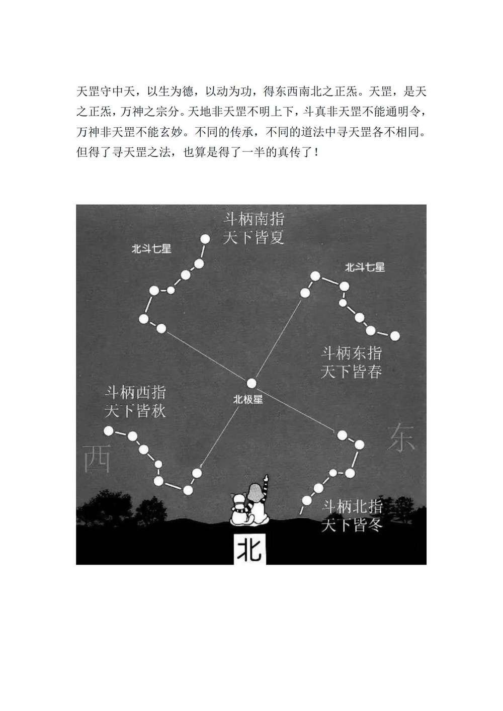 资源截图
