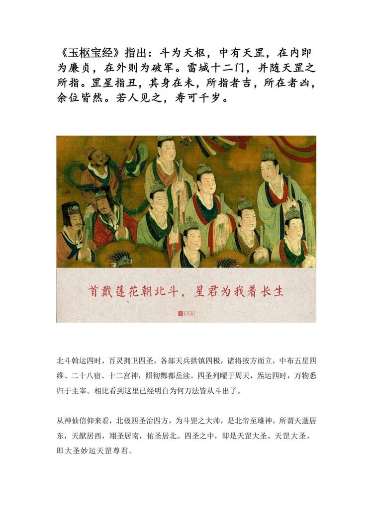 资源截图