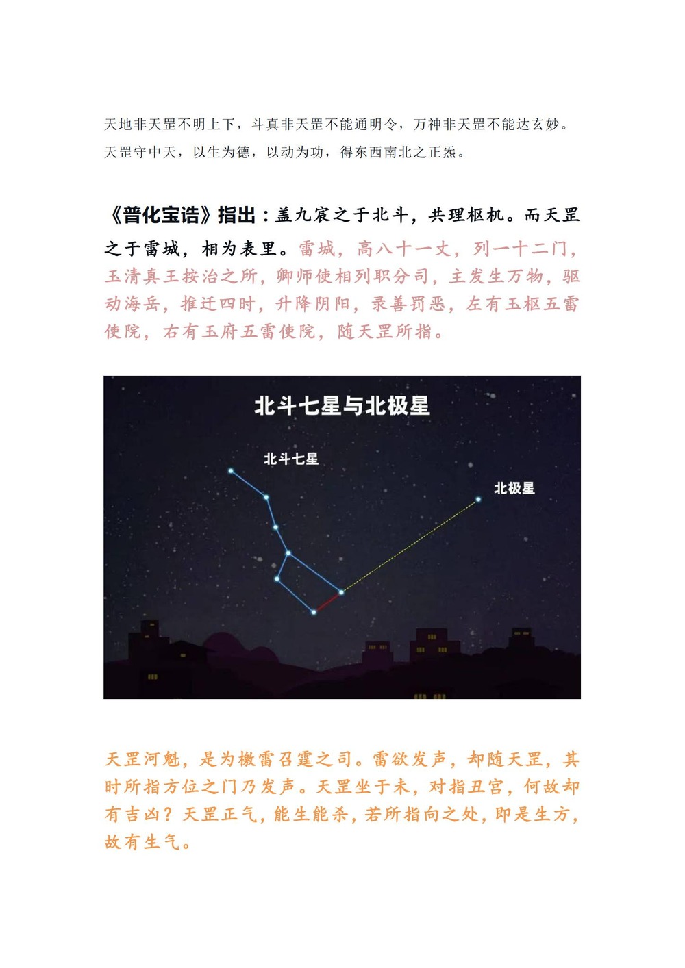 资源截图