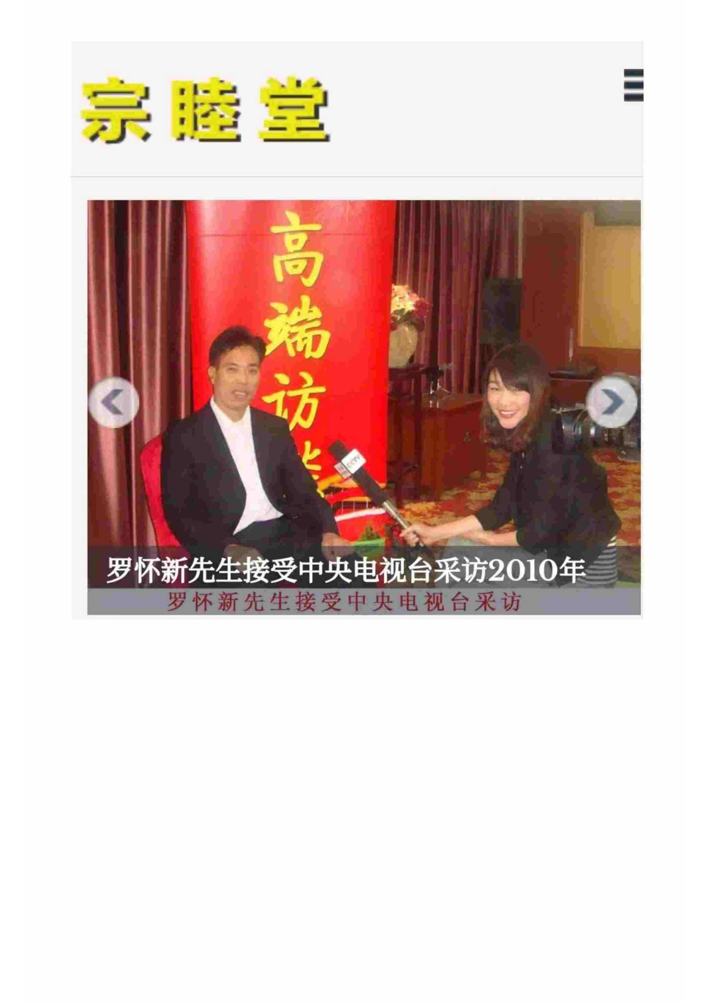 资源截图