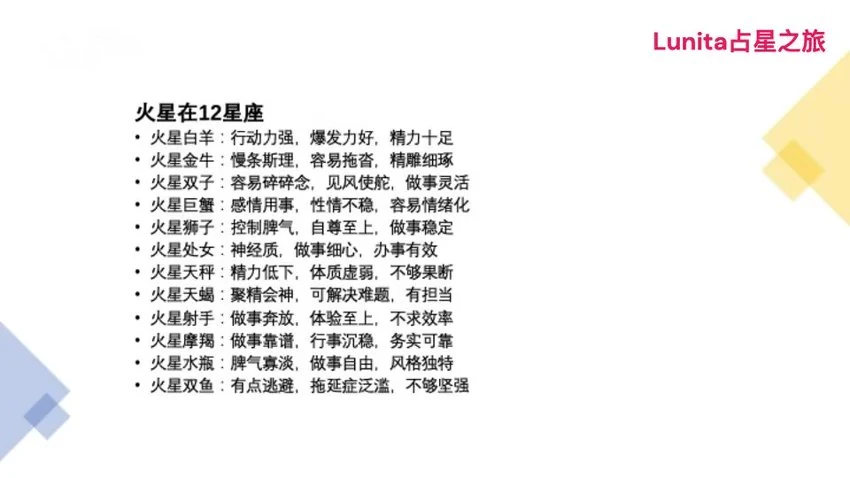 资源截图
