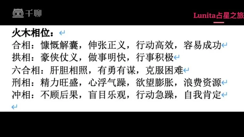 资源截图