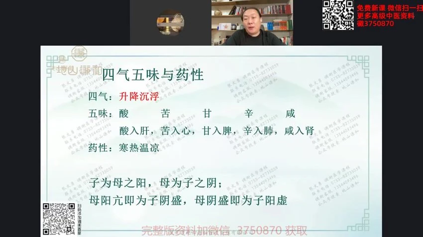 资源截图
