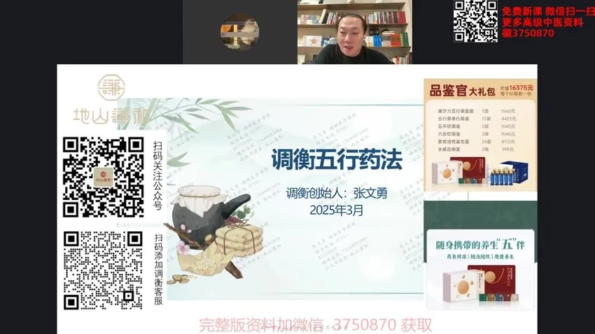 资源截图