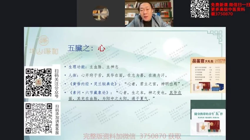 资源截图