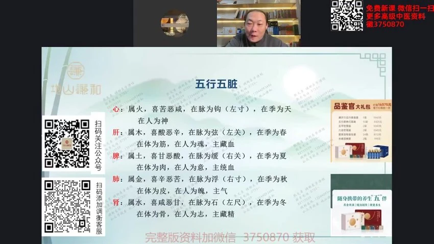 资源截图